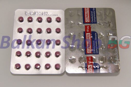 Купете Clenbuterol Balkan (Кленбутерол Балкан) в България, Цена! Ние предлагаме само оригинални продукти!