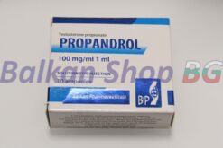 Купете Propandrol Balkan 1ml (Пропандрол Балкан, Тестостерон Пропионат) в България, Цена! Ние предлагаме само оригинални продукти!