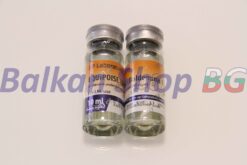 Купете SP Equipoise, Boldenone, Болденон СП в България, Цена! Ние предлагаме само оригинални продукти!