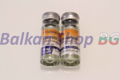 Купете SP Equipoise, Boldenone, Болденон СП в България, Цена! Ние предлагаме само оригинални продукти!