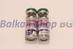 Купете SP Masteron, Мастерон СП в България, Цена! Ние предлагаме само оригинални продукти!