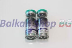 Купете SP Primobol, Примобол СП в България, Цена! Ние предлагаме само оригинални продукти!