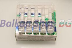 Strombaject Balkan 1ml amp Стромбаджект Балкан