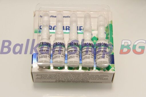 Strombaject Balkan 1ml amp Стромбаджект Балкан