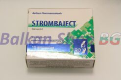 Купете Strombaject Balkan 1ml (Стромбаджект Балкан, Станозолол, Stanozolol) в България, Цена! Ние предлагаме само оригинални продукти!
