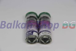 Купете SP Drostanol, Дростанол СП в България, Цена!