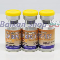 BPC-157 5mg SP Laboratory Купи пептид на най-добра цена в България