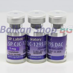 CJC-1295 DAC 5mg SP Laboratory Купи пептид на най-добра цена в България